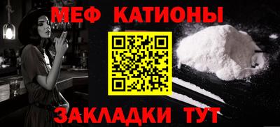твердый Наро-Фоминск
