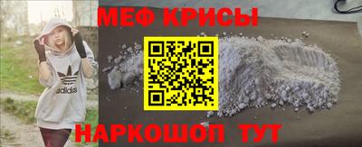 хмурый Нальчик