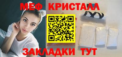 хмурый Нальчик