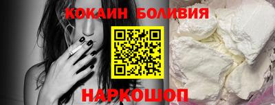 хмурый Нальчик