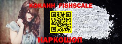 хмурый Нальчик