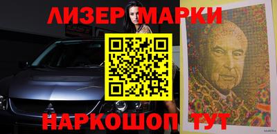 хмурый Нальчик