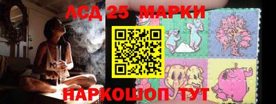 хмурый Нальчик