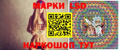 хмурый Нальчик