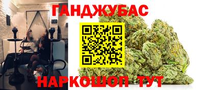 твердый Наро-Фоминск