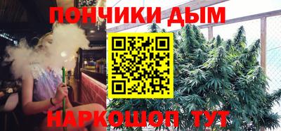 альфа пвп VHQ Новодвинск
