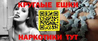 первитин Новозыбков