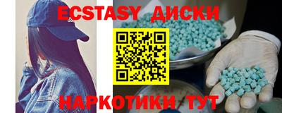 стафф Нарткала