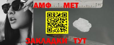 хмурый Нальчик