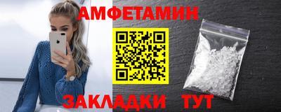 твердый Наро-Фоминск