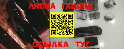 хмурый Нальчик