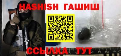 твердый Наро-Фоминск
