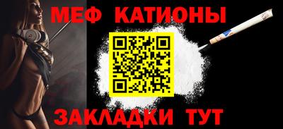 хмурый Нальчик
