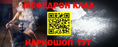 хмурый Нальчик